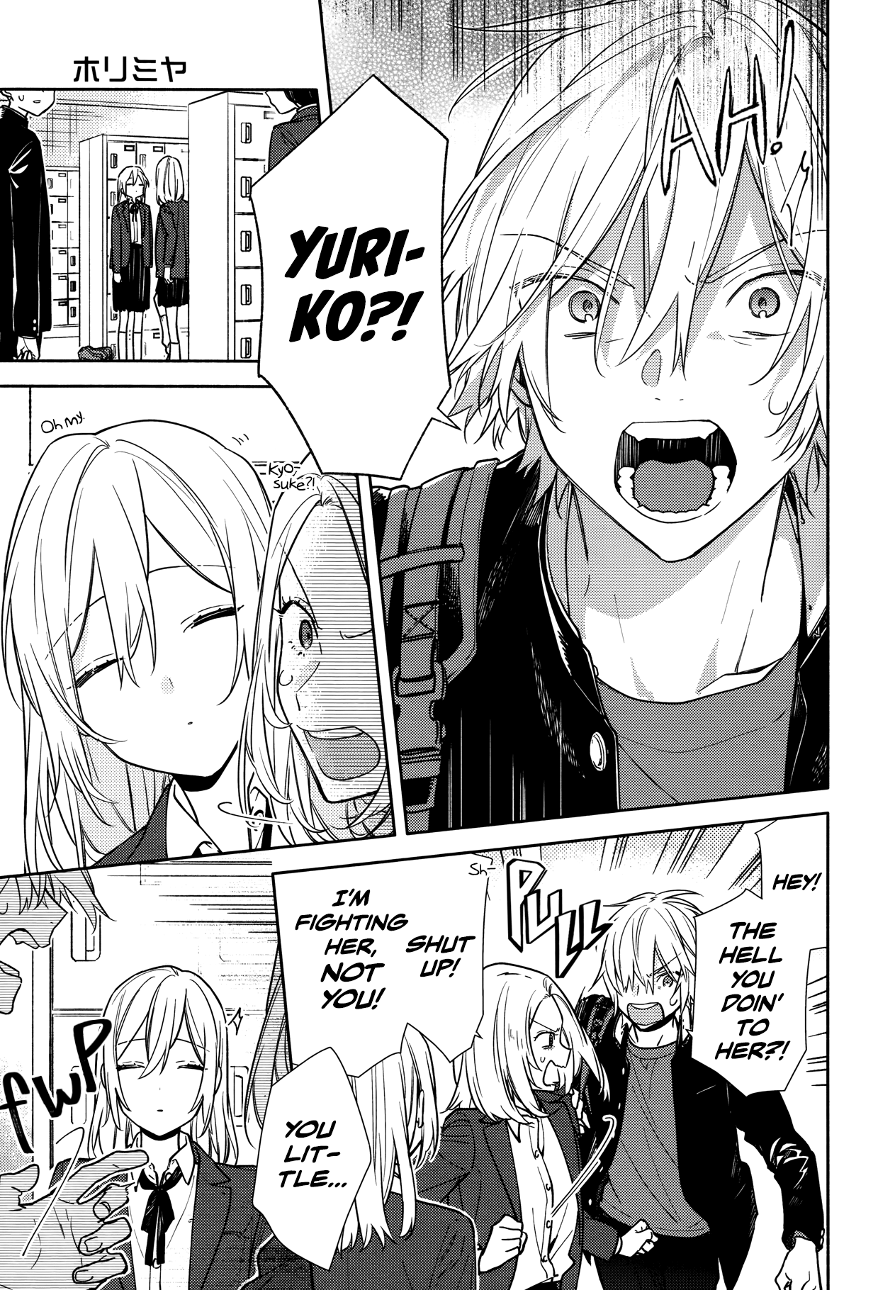 Horimiya, Chapter 122 image 14